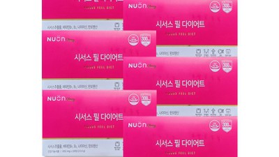 필시서스 다이어트 후기: 내 몸에 맞는 다이어트 찾았어요! 💖
