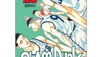 농놀🔥후끈! 슬램덩크 극장판 후기 & 꿀팁 대방출!